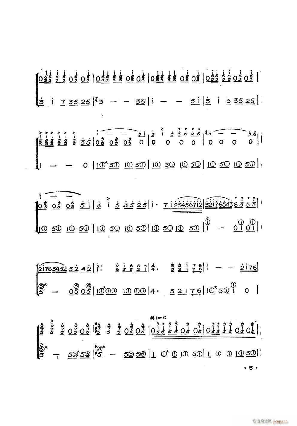 ����ϲӍ��߅կ ���L(f��ng)�٪���(���L(f��ng)���V)3