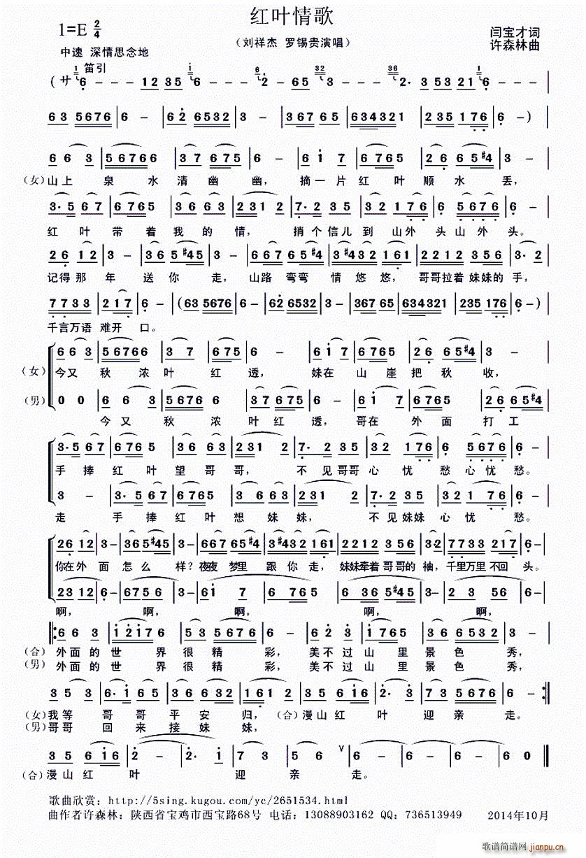 �t�~��� ���س�(���ָ��V)1