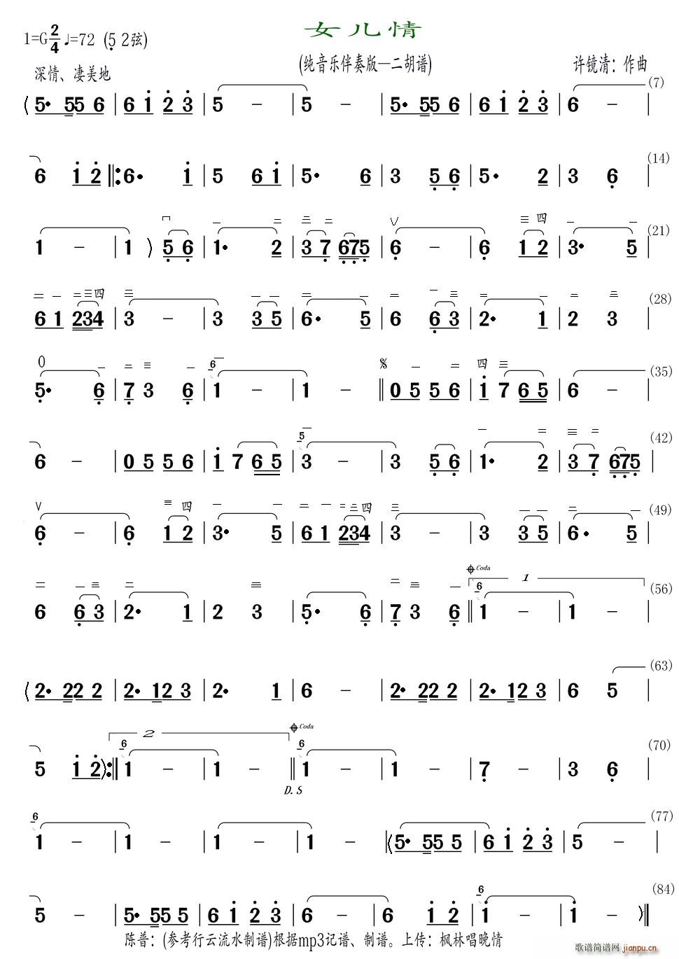 Ů���� ������(l�� )����(�����V)1