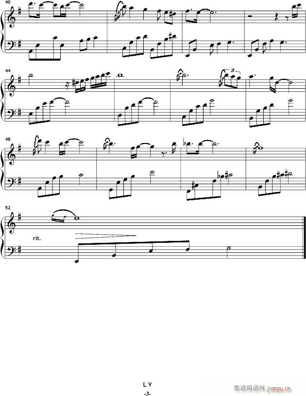 Leaving You(����V)3