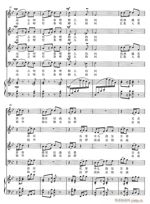 �Ϸ��Зl���˵ĺ� ���ϳ� 4(�ϳ��V)1