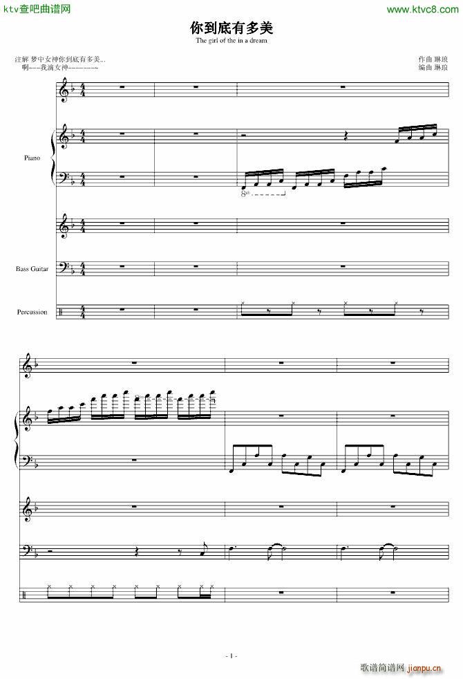 �㵽���ж���(����V)1