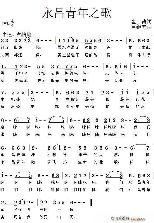 ��������֮��(���ָ��V)1