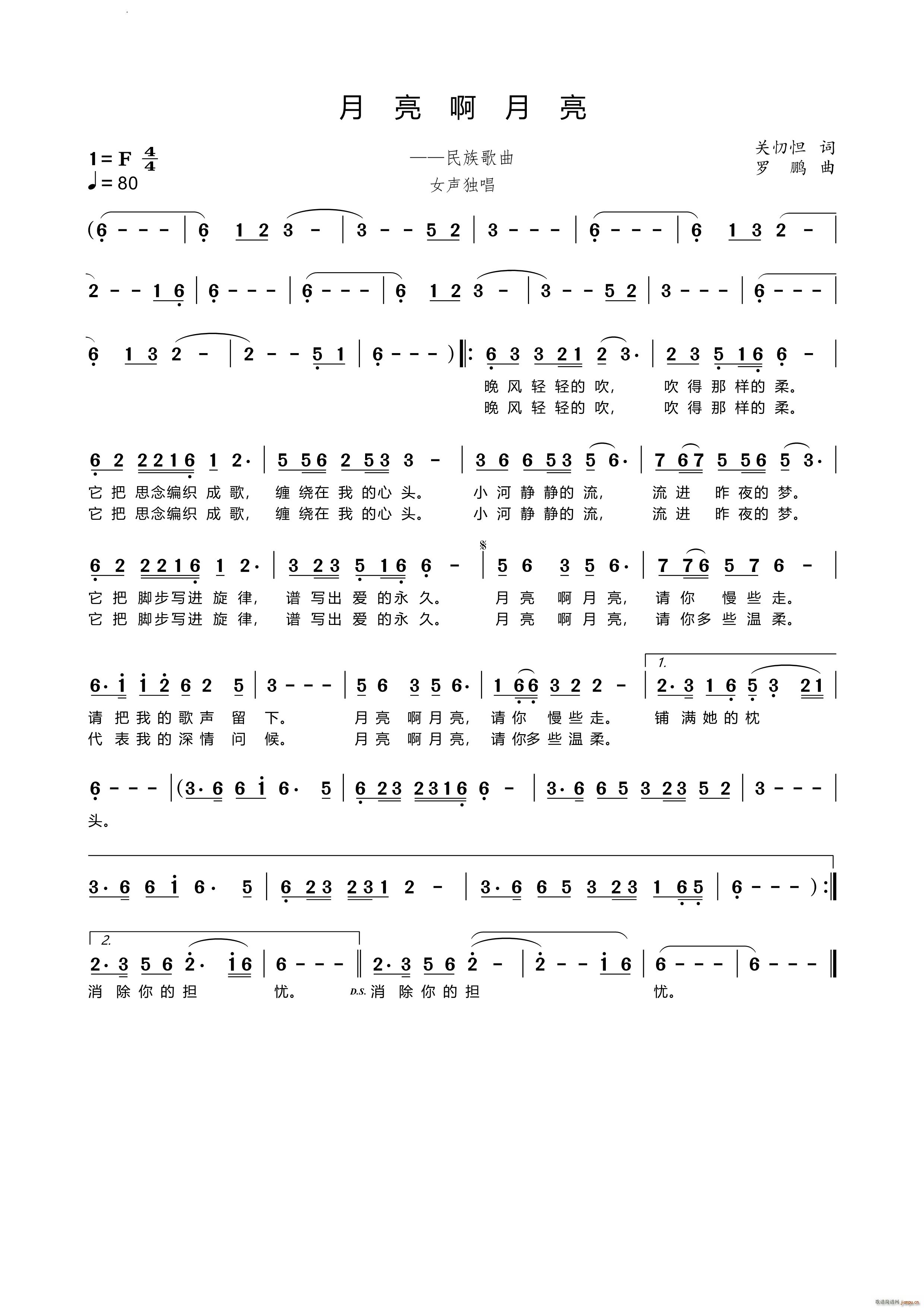 �����������������(���ָ��V)1