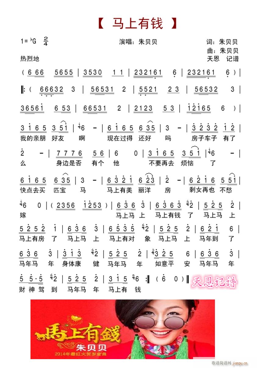 �R�����X(qi��n)(���ָ��V)1