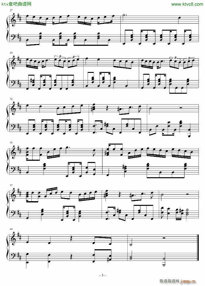 ��ƪ(����V)3