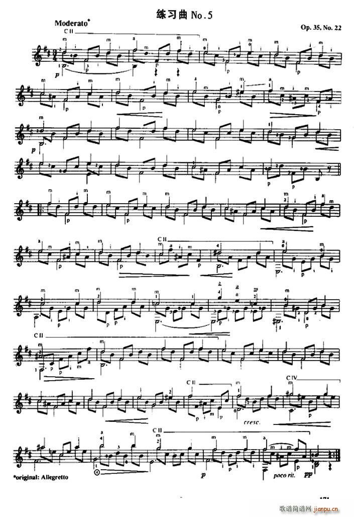 �M���϶� ���� �ŵ伪�������� No 5 Op 35 No 22(�����V)1