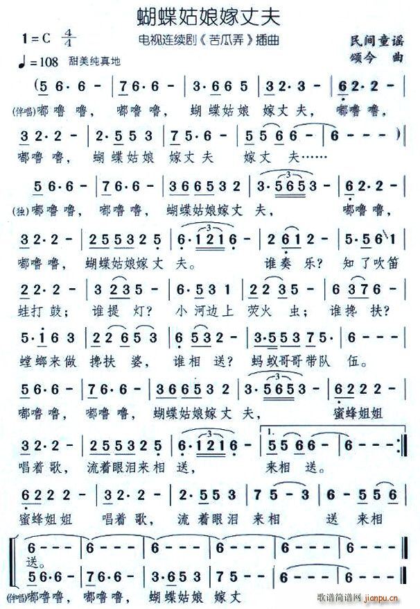 ����������ɷ�(���ָ��V)1