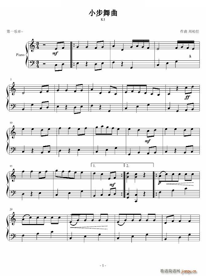 C���{С������ ��һ��(l�� )��(����V)1