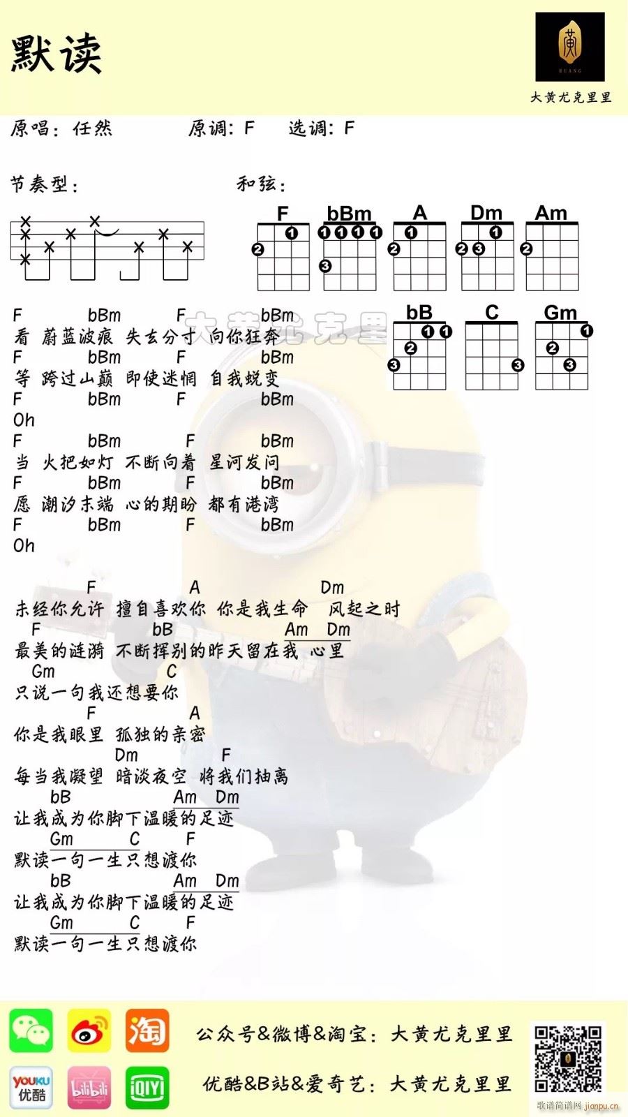 Ĭ�x�ȿ������V Ĭ�xF�{�ȿ�������V(ʮ�ּ�����)1