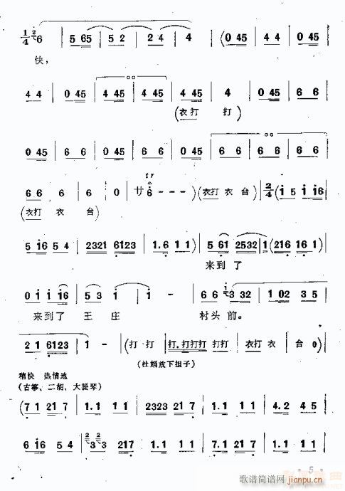 ���l(���ָ��V)6