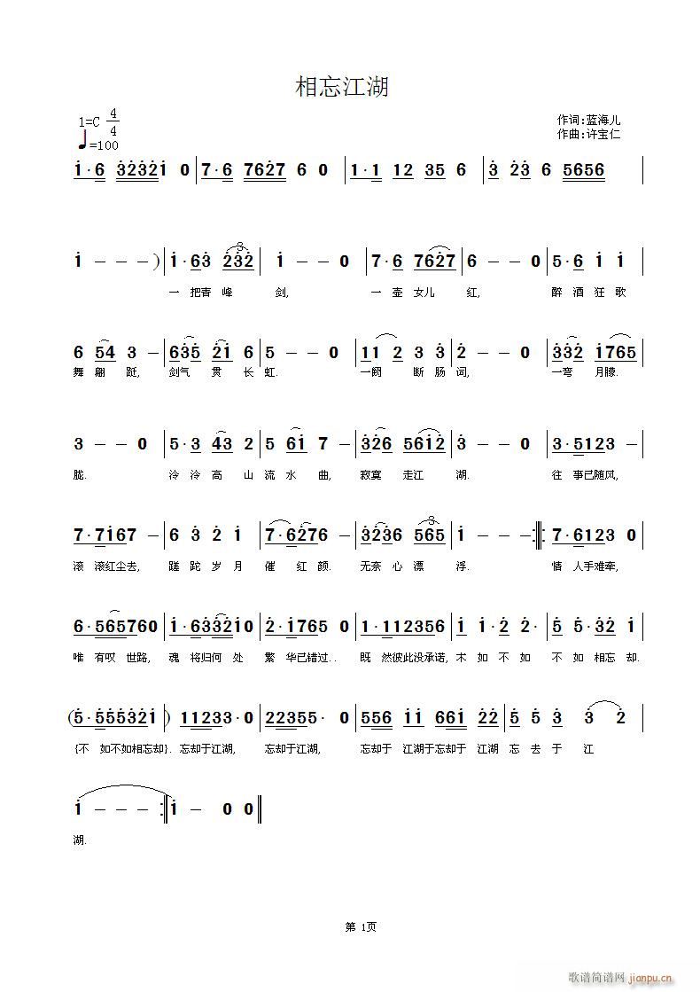 ��������(���ָ��V)1