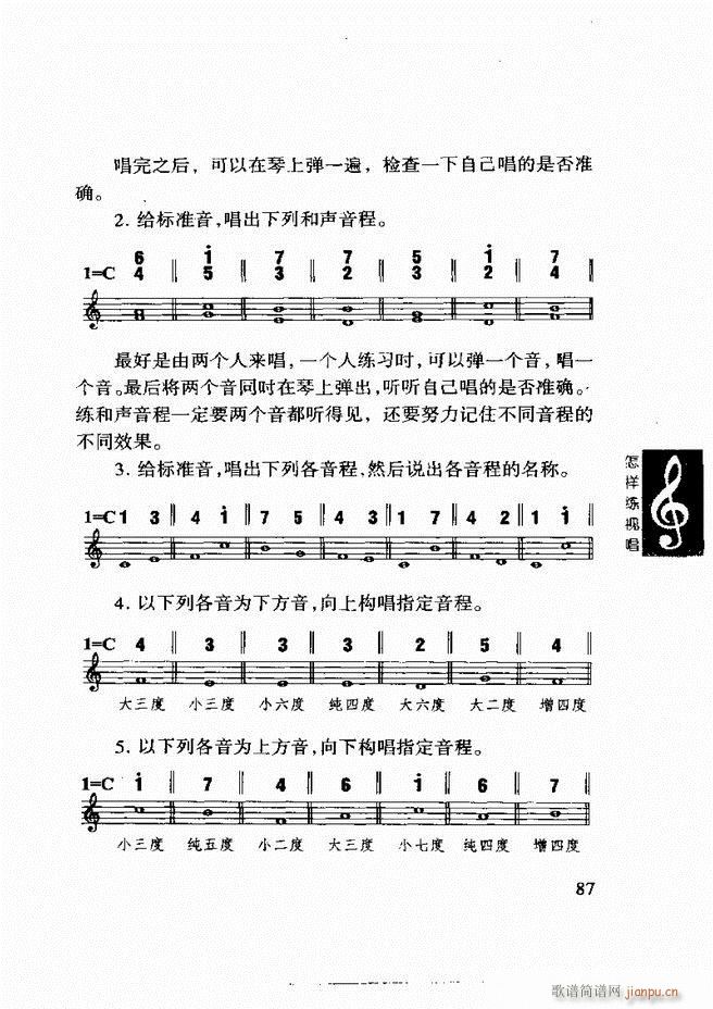 ���ع� ���Ӿ�ҕ�� 61 120(ʮ�ּ�����)27