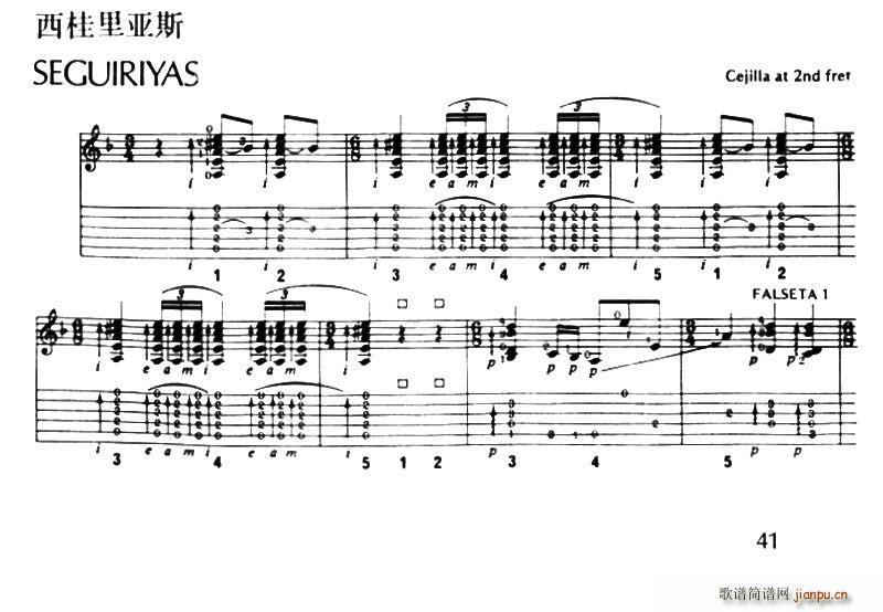 �����˹(���ָ��V)1