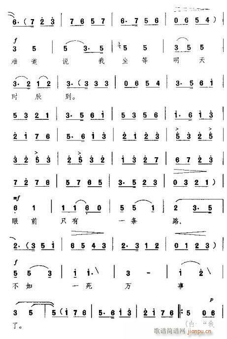 Խ��-�����f(shu��)Ԓ(hu��)��� (t��ng)��(�������V)8