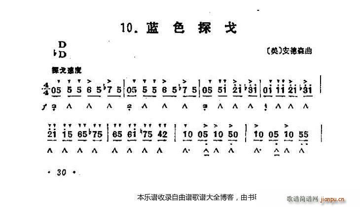 �����{ɫ̽��(������V)1