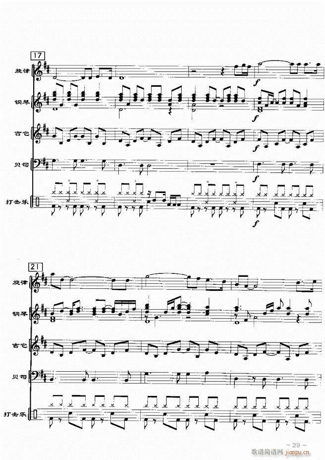 ���(l�� )꠸���d�������� 20��1 60(���V)31