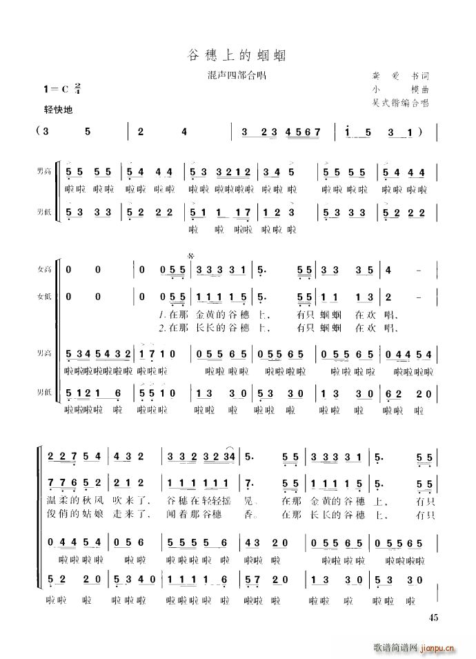 �����ϵ��X�X ���Ĳ��ϳ�(�ϳ��V)1