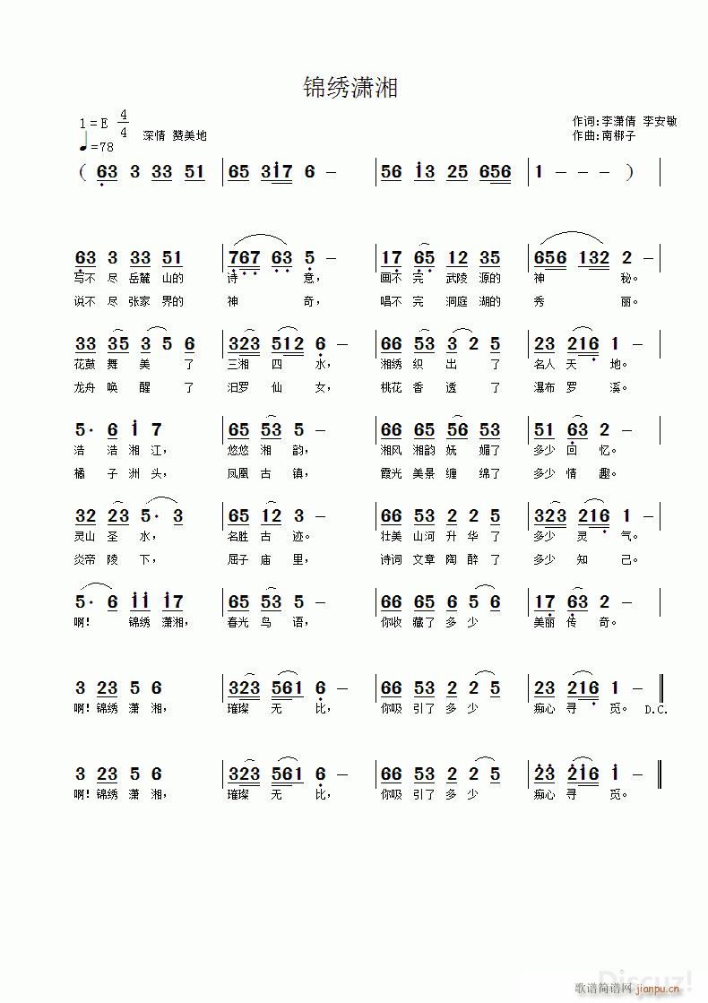 �\�C�t�� ��tٻ �ϰ�����(ʮ�ּ�����)1