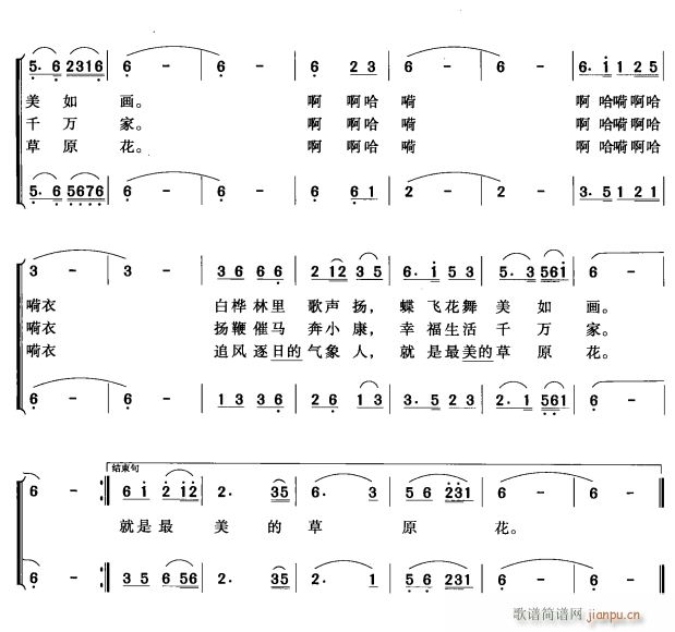 ��ԭ��2(���ָ��V)1