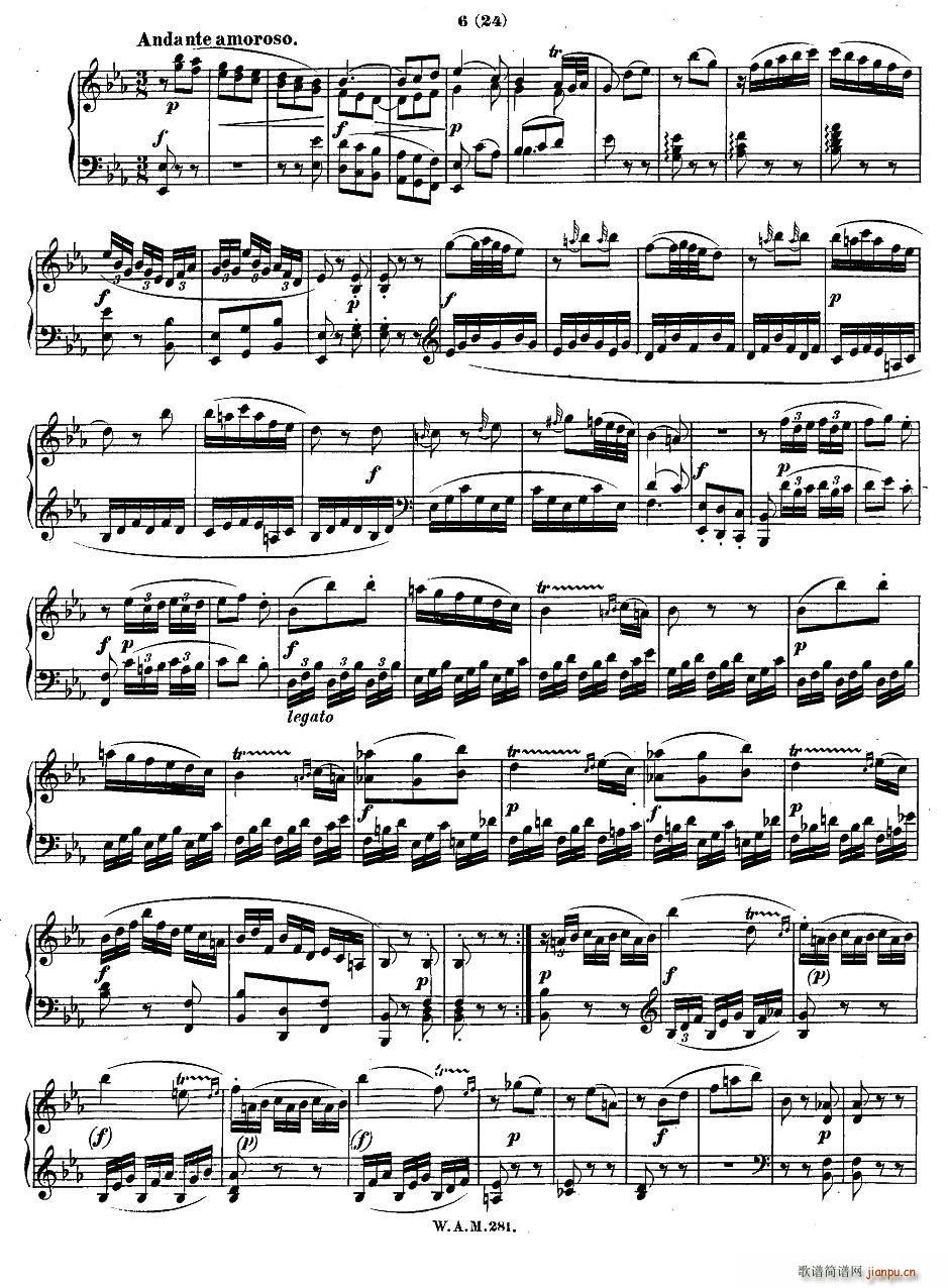 ��B���{����������Q�� KV 281(����V)5