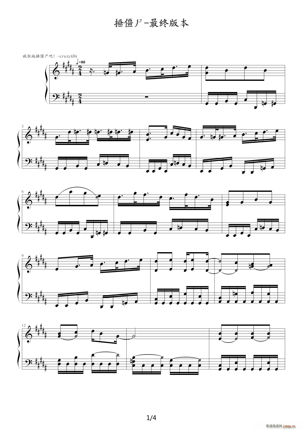 ֲ����ʬС�Α� ���g�� ����ʬ֮�(l��i) B�{(����V)1