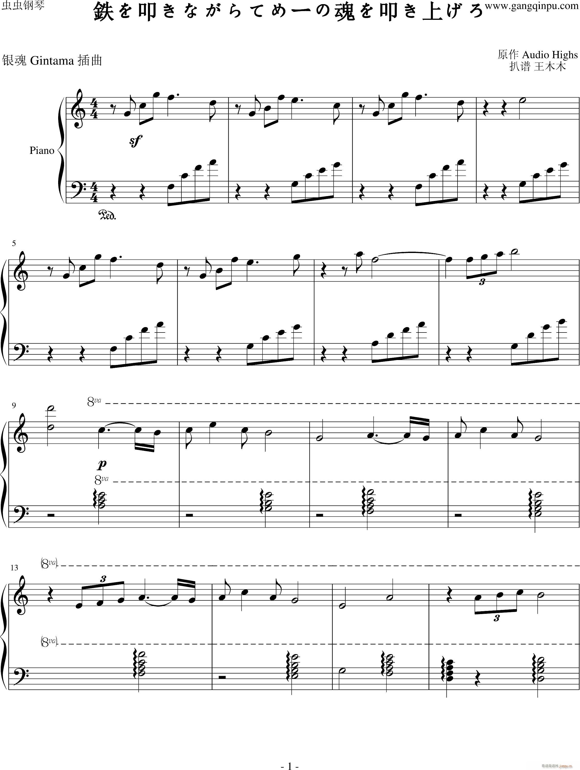 �y����� ⟤�ߵ���ʤ���Ƥ�`�λ��ߵ���Ϥ���(����V)1