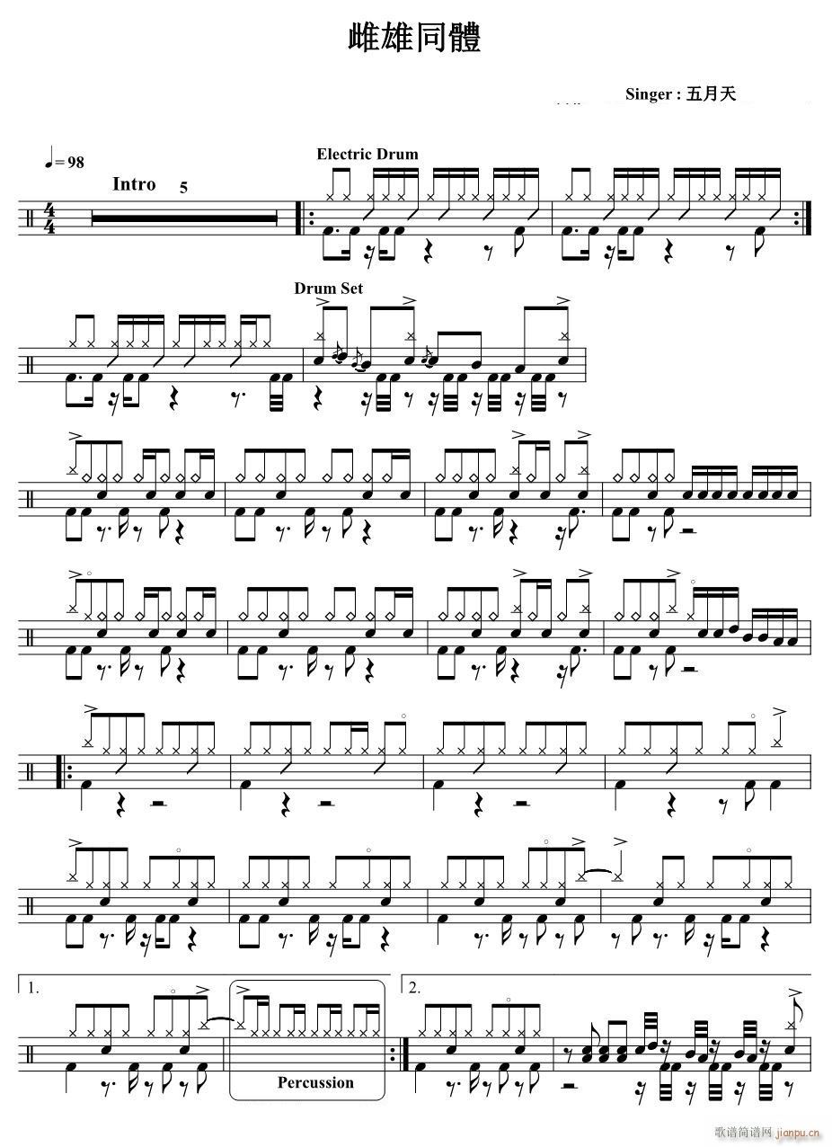 ����ͬ�w ����(���ָ��V)1