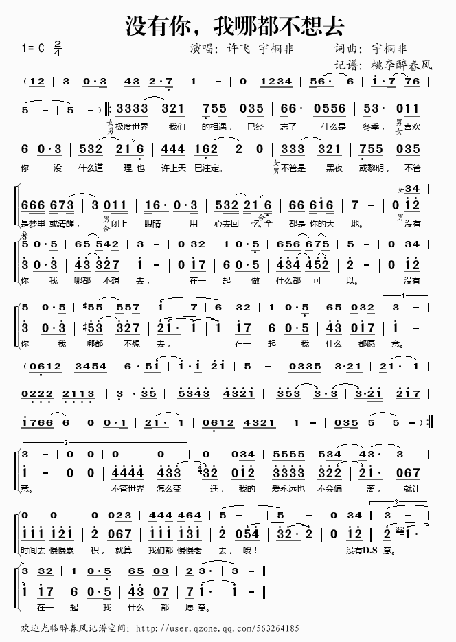 �](m��i)�������Ķ�����ȥ(���ָ��V)1