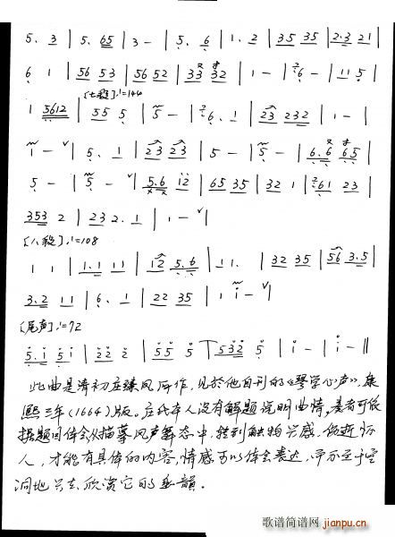 ���~�����L(f��ng) ʒ�V(�Ѻ��V)3