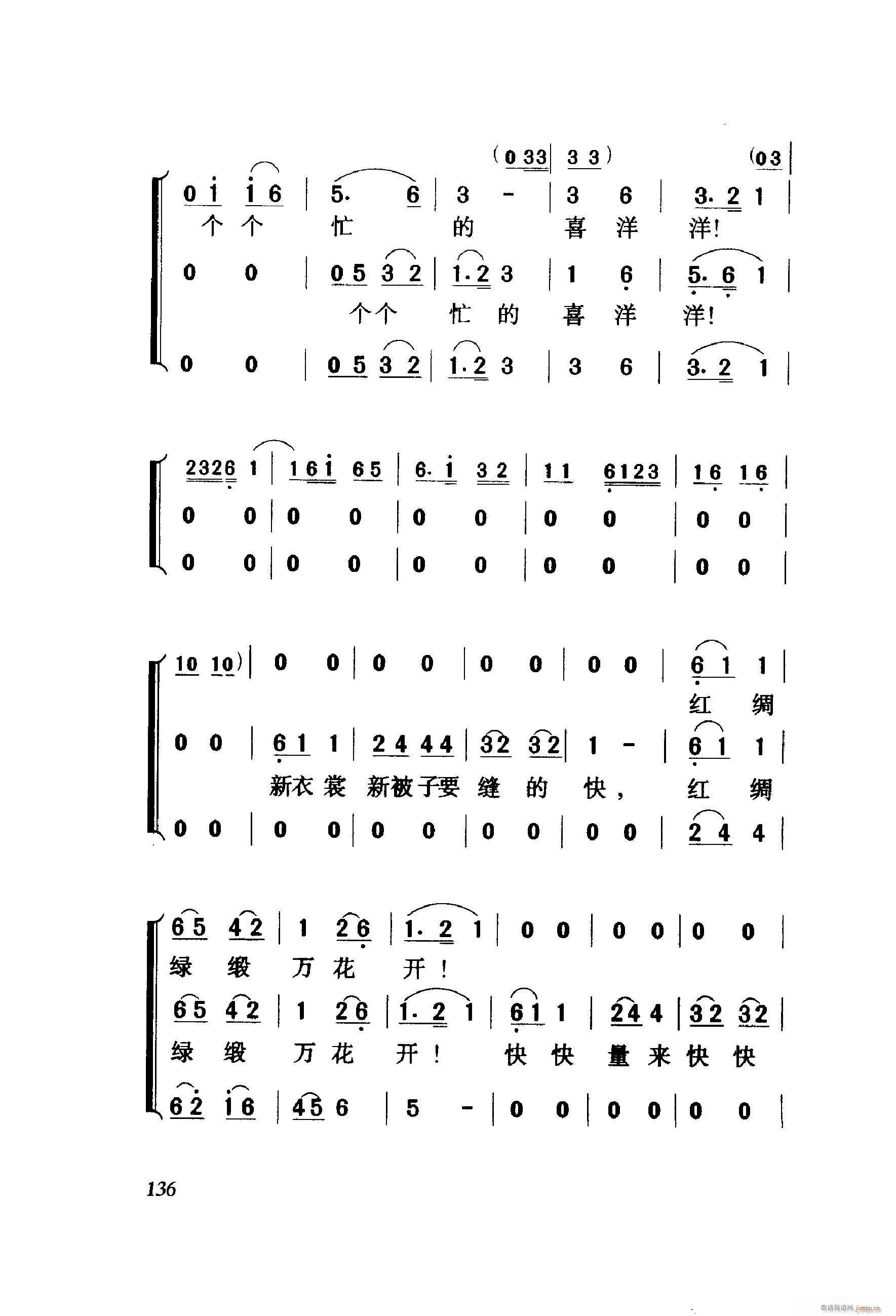 ��ëŮ �脡 001 060(ʮ�ּ�����)38