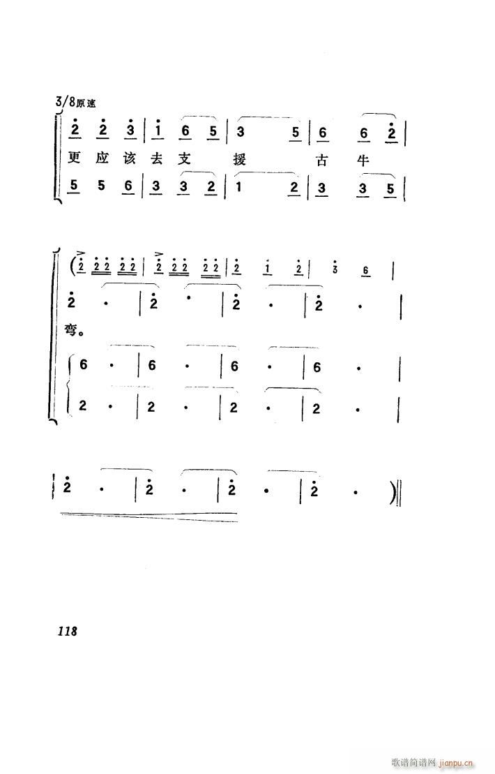 ���(y��ng)�� �脡 001 050(ʮ�ּ�����)50