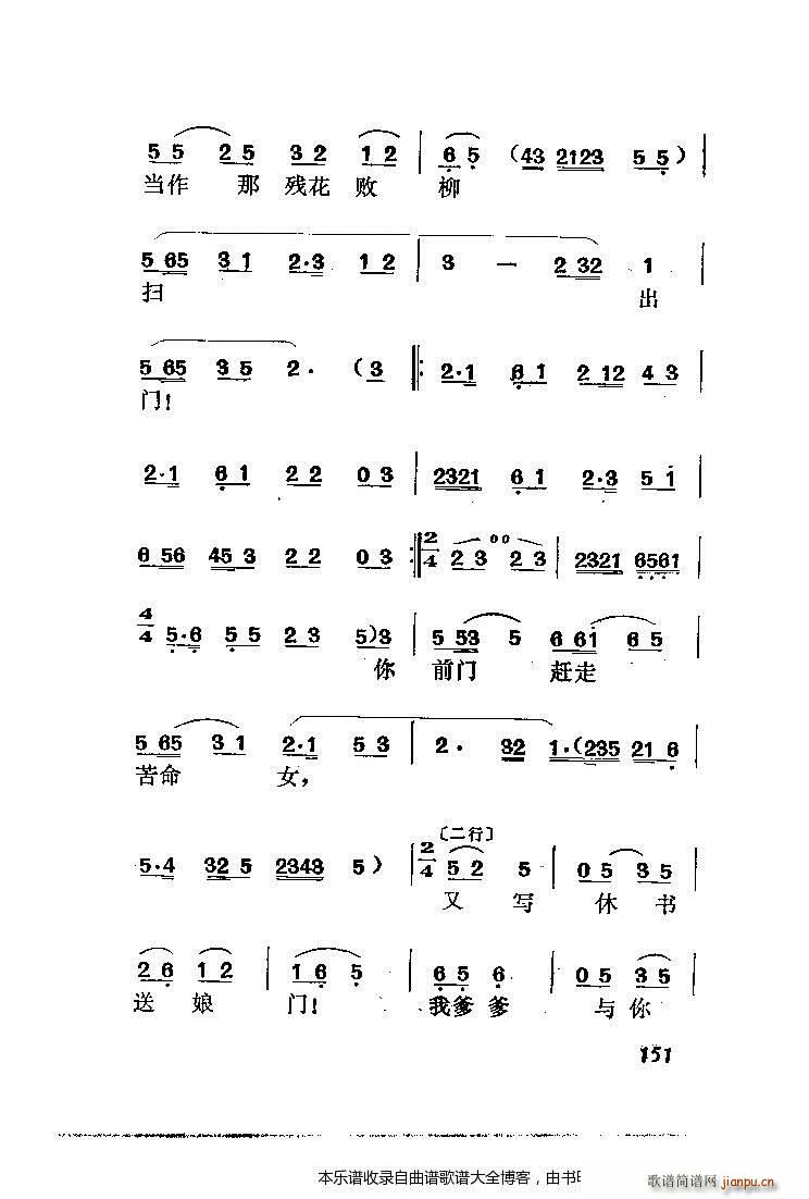 �S÷���_��ӛ ���������V 141 167(�S÷�����V)11