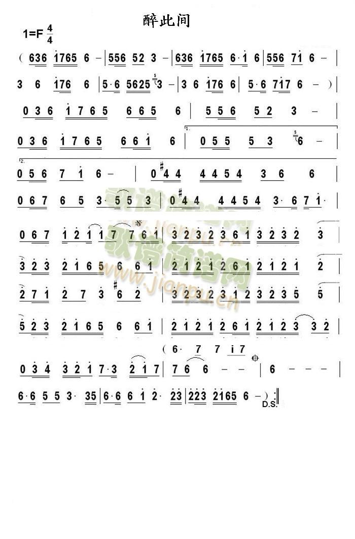 �����g(���ָ��V)1