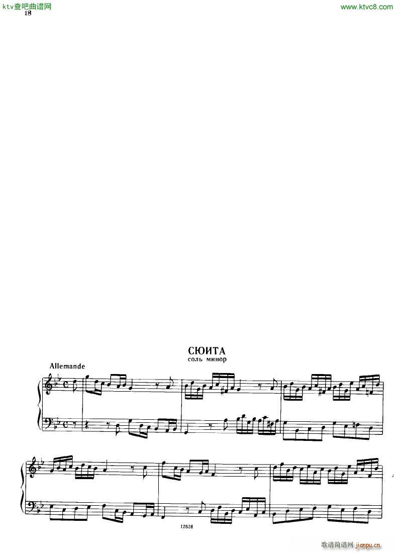 H ndel 1 Suiten for Piano Book 2(����V)18