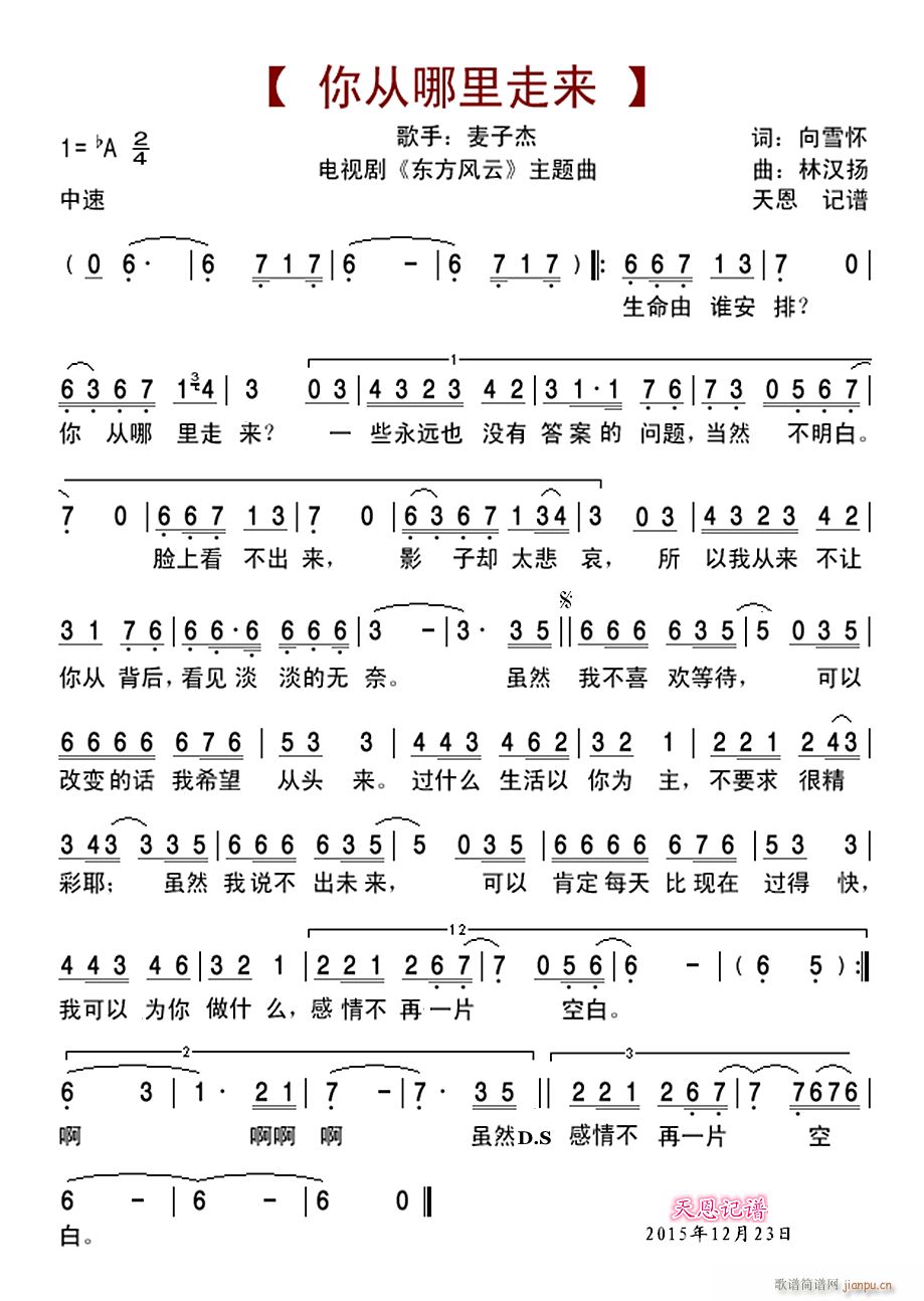 ��������߁�(l��i) �|���L(f��ng)�����}��(ʮ�ּ�����)1