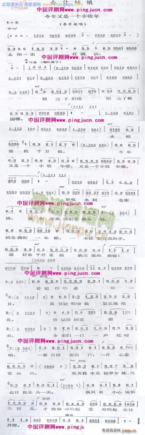 ��(hu�� )Ӌ����(���V)1