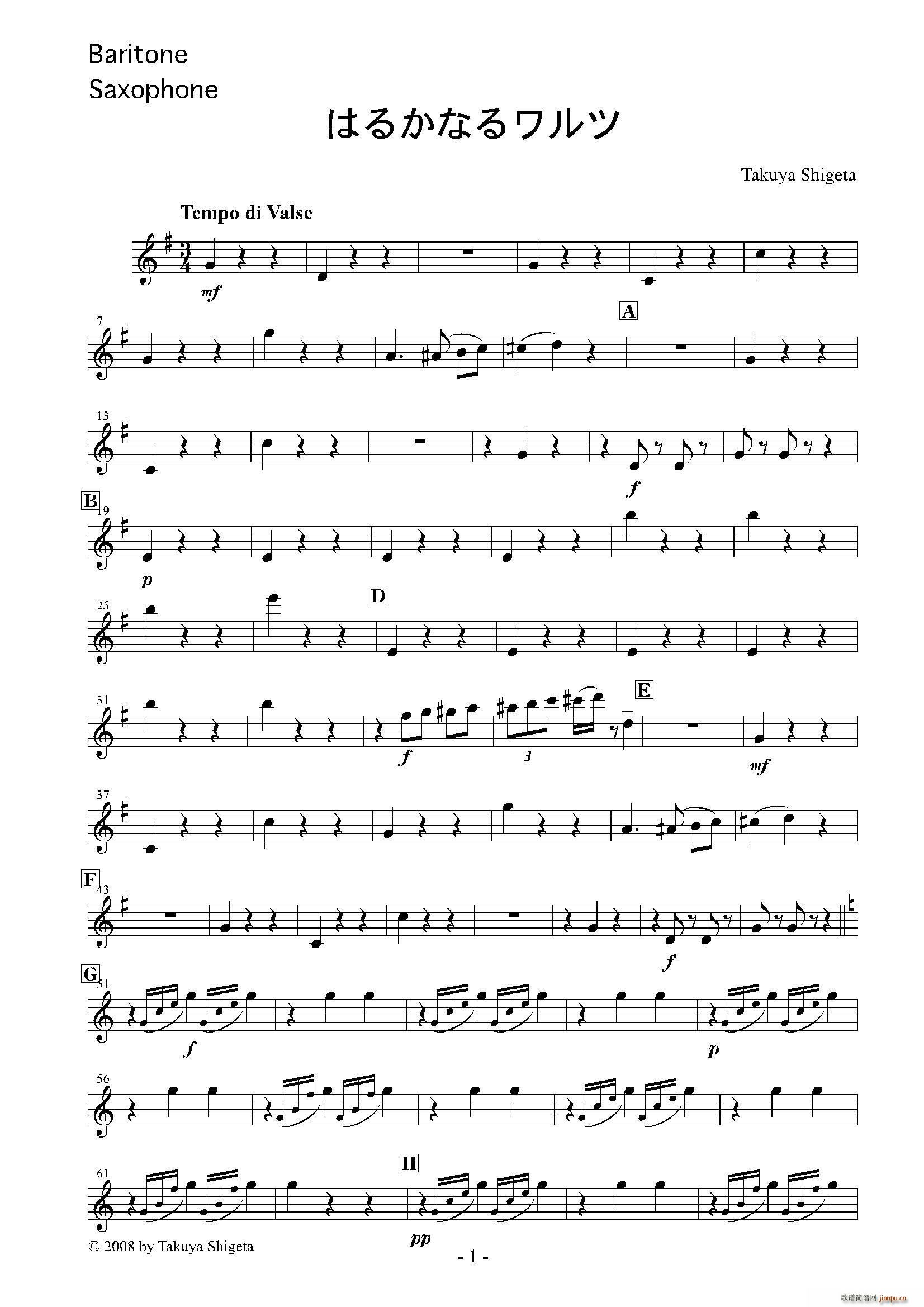 Haruka naru Warutsu ľ���������ϵ����_��˹(���V)1