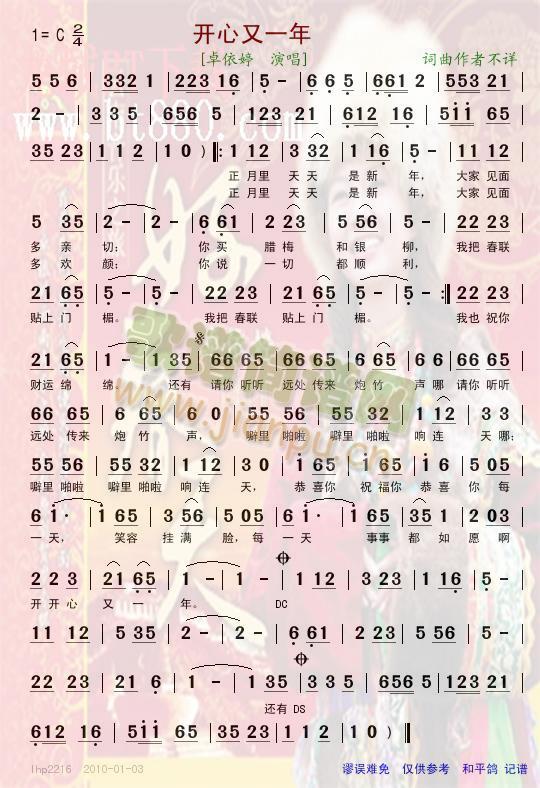 �_(k��i)����һ��(���ָ��V)1