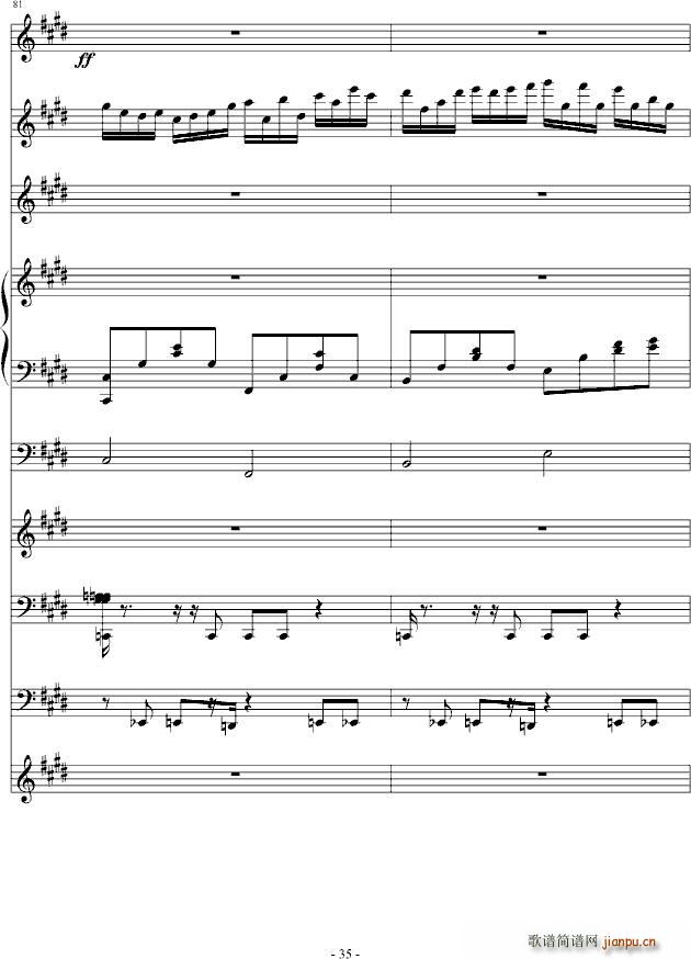 ���_�؁��ڶ�̖������(����V)35