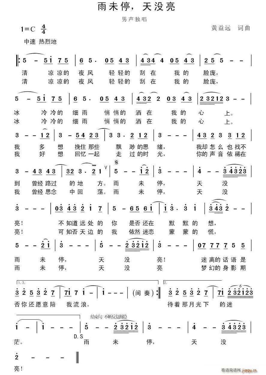 ��δͣ ��](m��i)��(���ָ��V)1