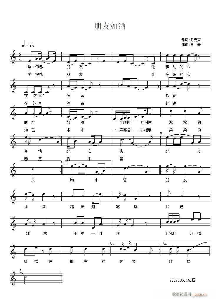 �������(���ָ��V)1