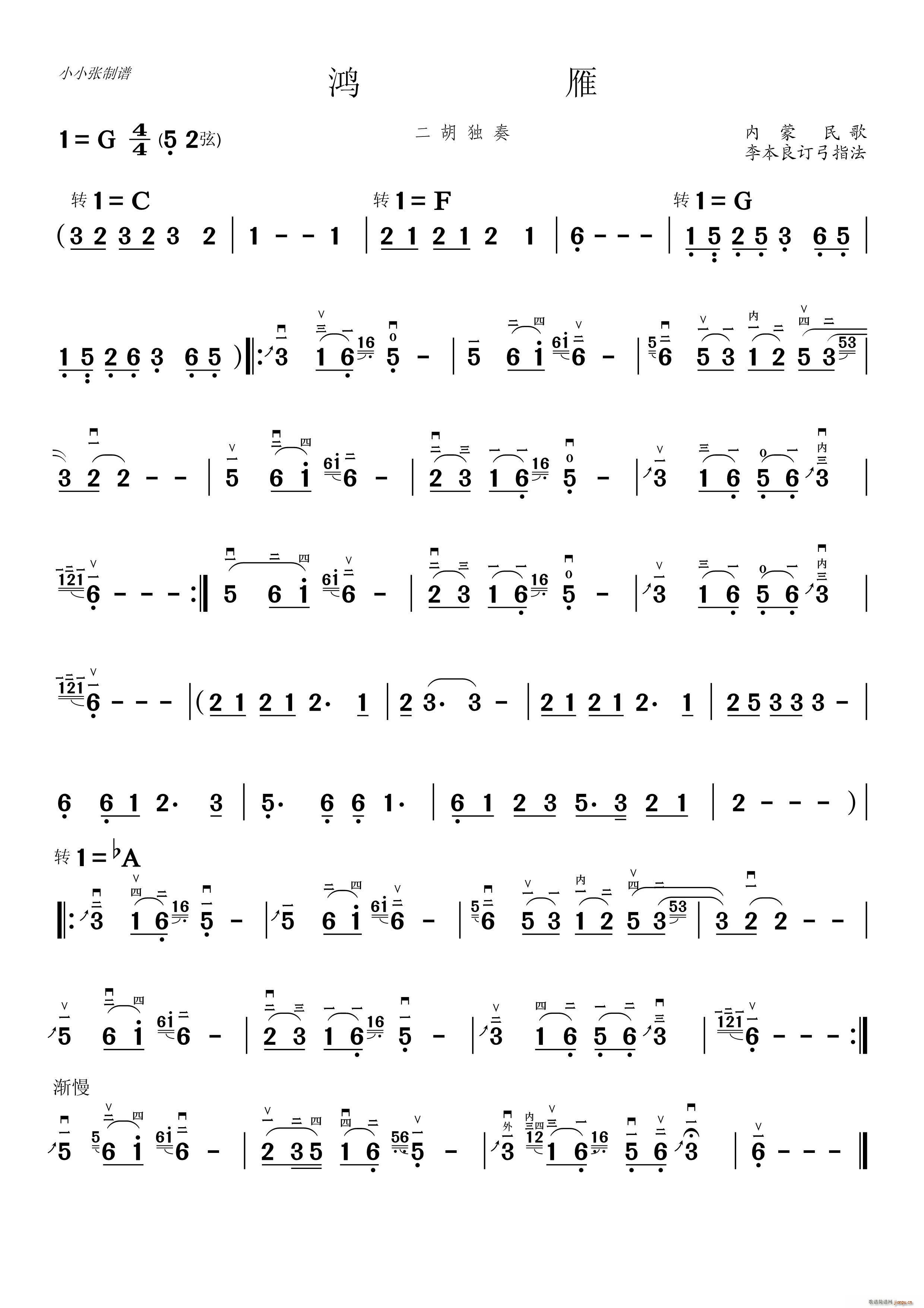 ���� СС�����V(�����V)1