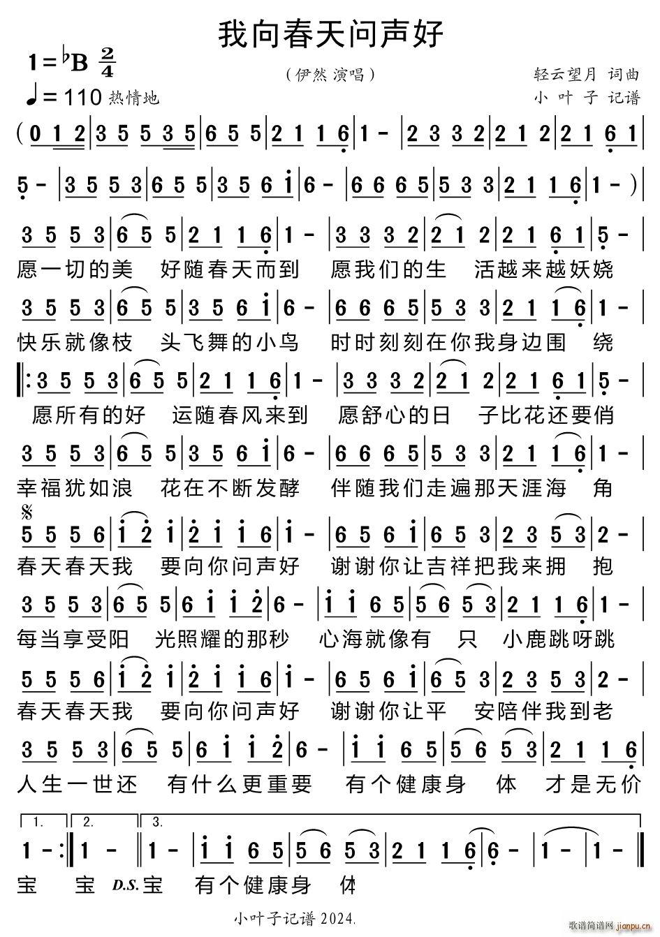 �����솖(w��n)��(���ָ��V)1