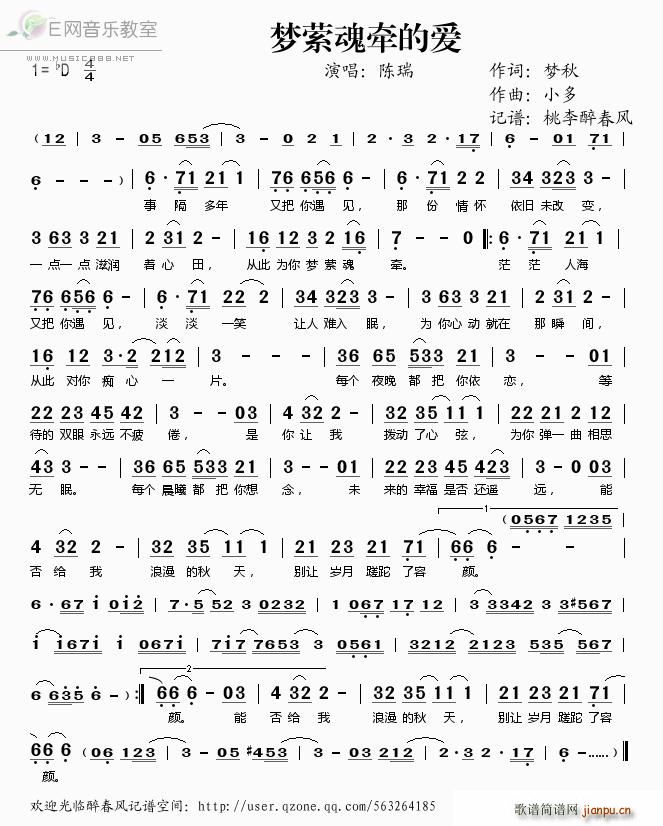 ��(m��ng)�M�꠿�Đ�(��i) ���(���ָ��V)1