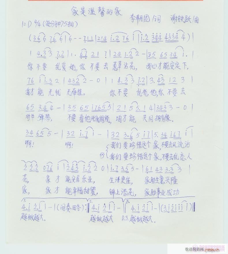 ���ǜ�ܰ�ļ�(���ָ��V)1