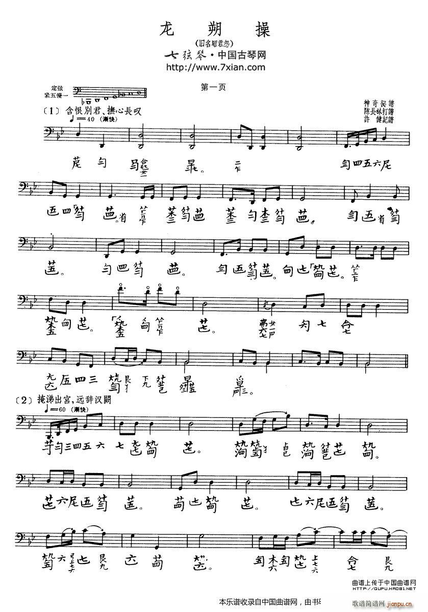 ��˷�� �����V(�Ź~�P���V)1