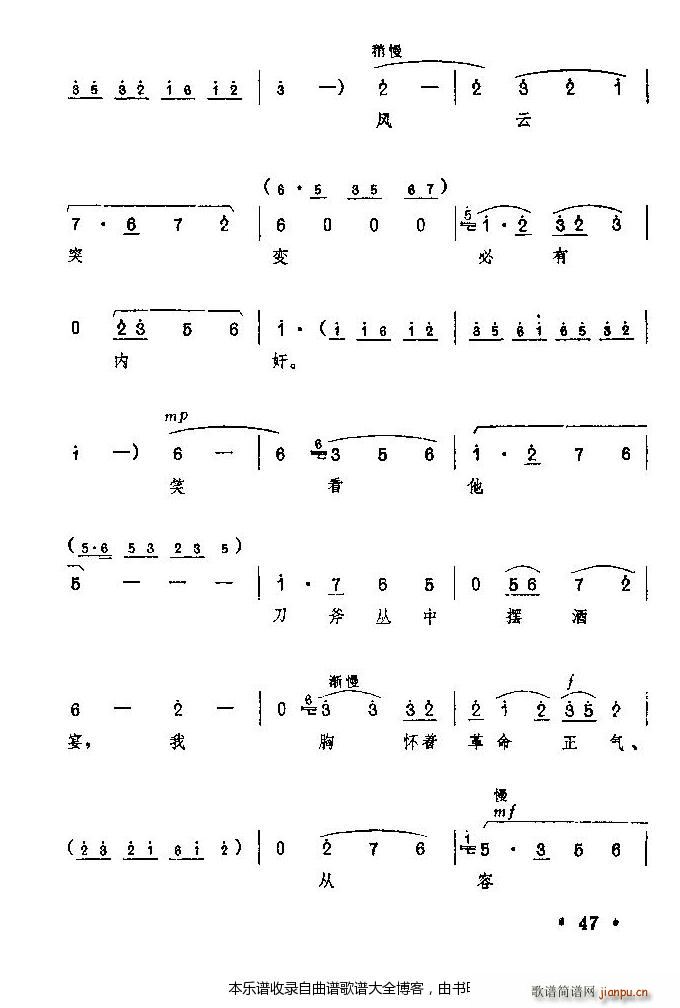 ԥ���t��ӛ����41 60(ԥ�����V)7