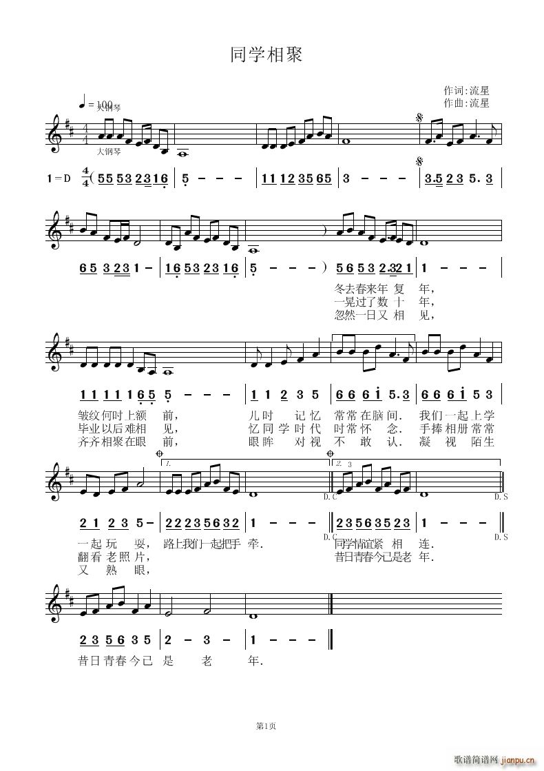 ͬ�W(xu��)���(���ָ��V)1