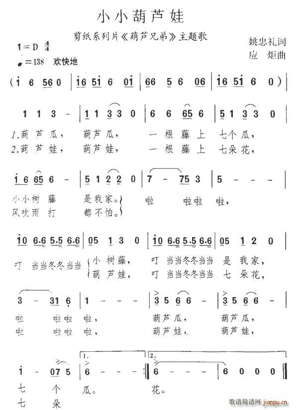 СС���J��(���ָ��V)1